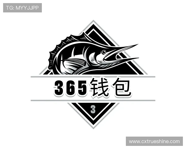 介绍365钱包